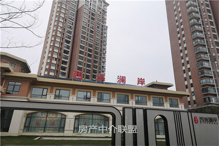 四实小附近港基文化园3室2厅2卫精装修送储藏室