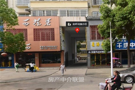 东原实验学校家属院3室1厅1卫70㎡